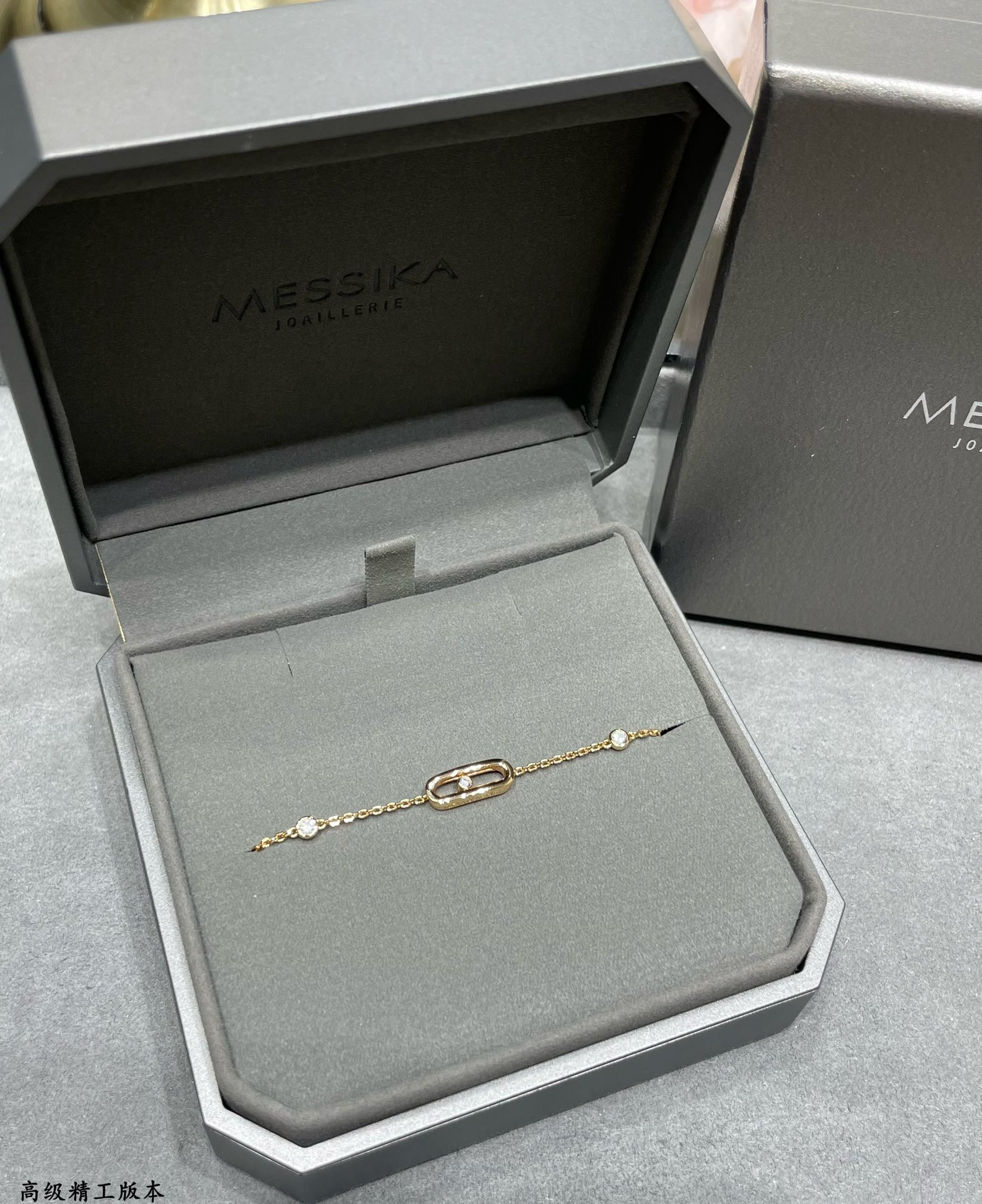 Messika Polished Single Diamond Moving Bracelet