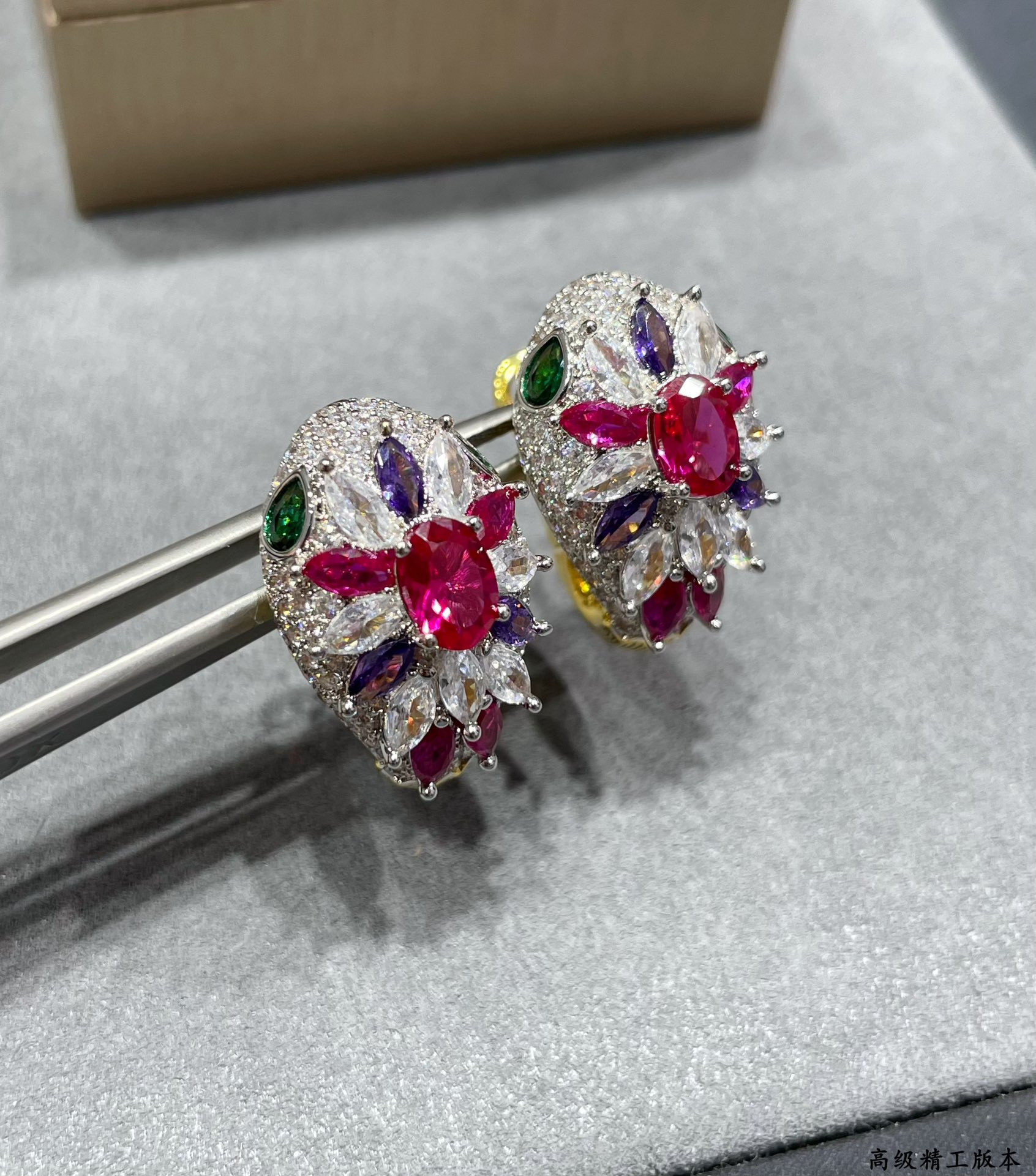 B*l*ai Diamond Princess Snake Earrings