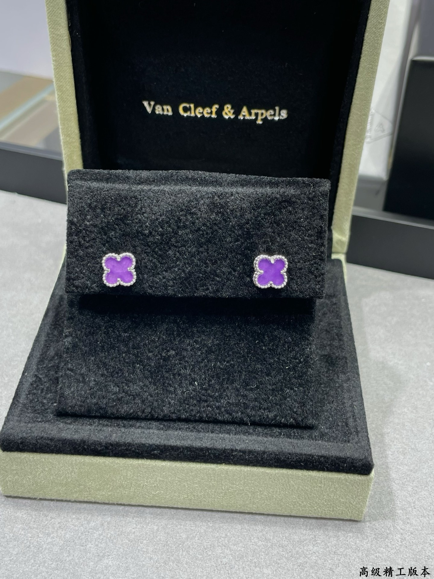 V*N CL*F & Arpels Mini Violet Four-Leaf Clover Earrings