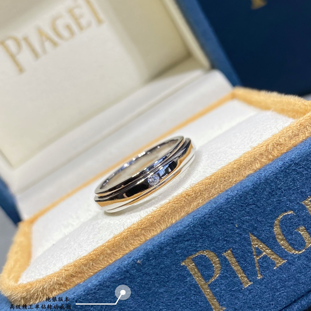 Piaget single diamond rotating Ring