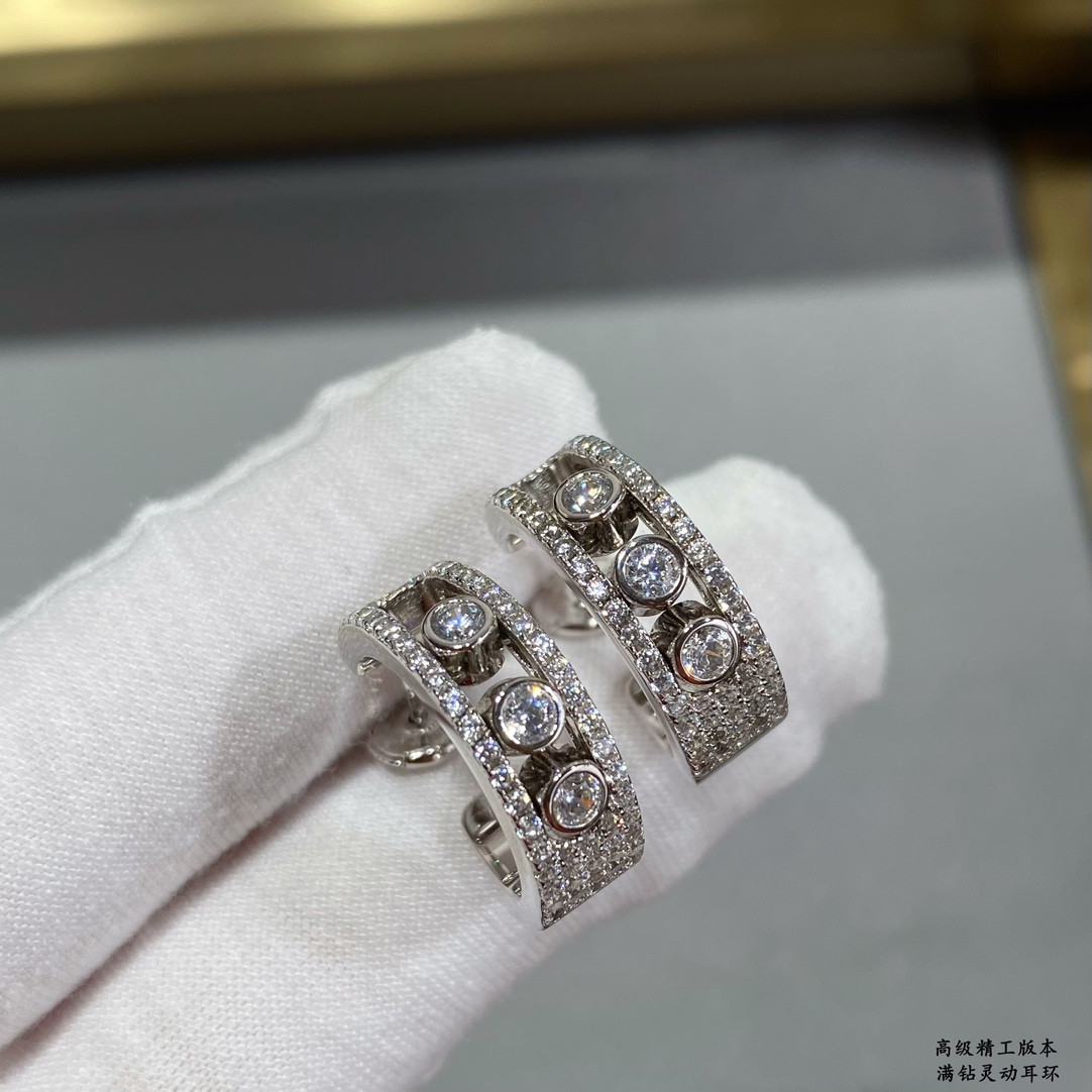 Messika Full Diamond Moving Earrings