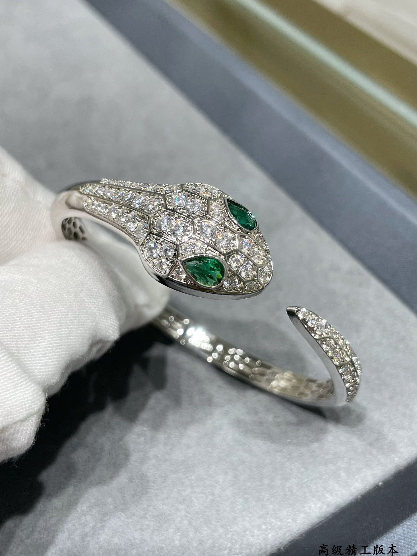 B*l*ai Full Diamond Open Snake Bracelet