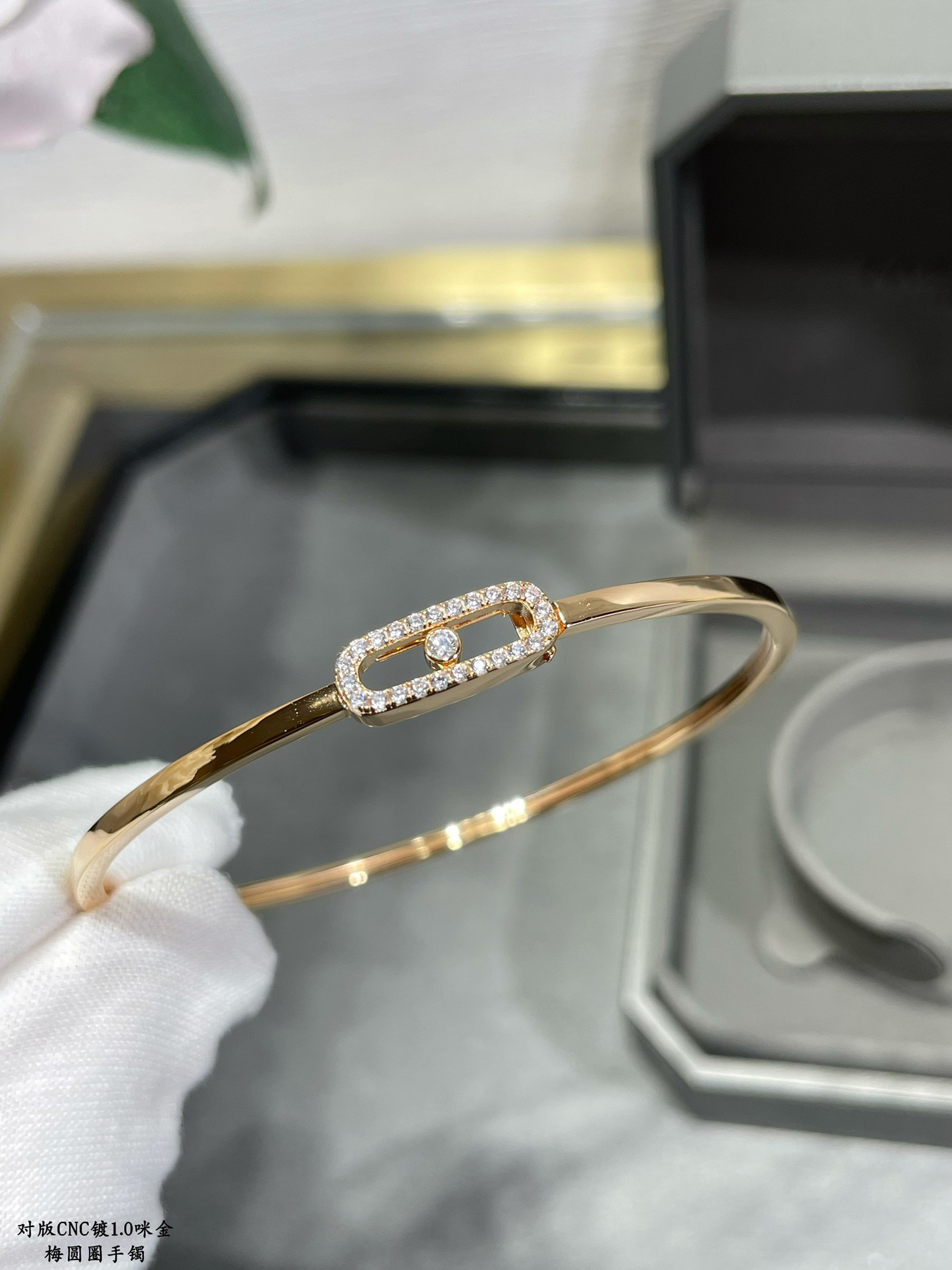 Messika Diamond Bracelet