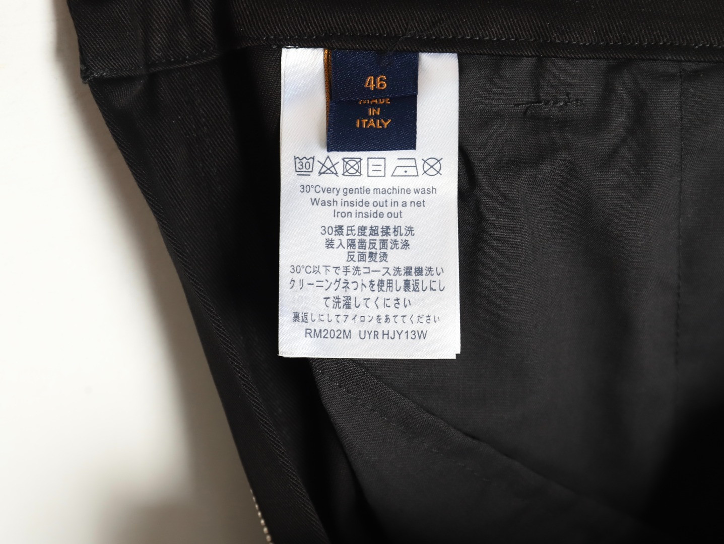 L0*is V*t0n LV Jeans Suit