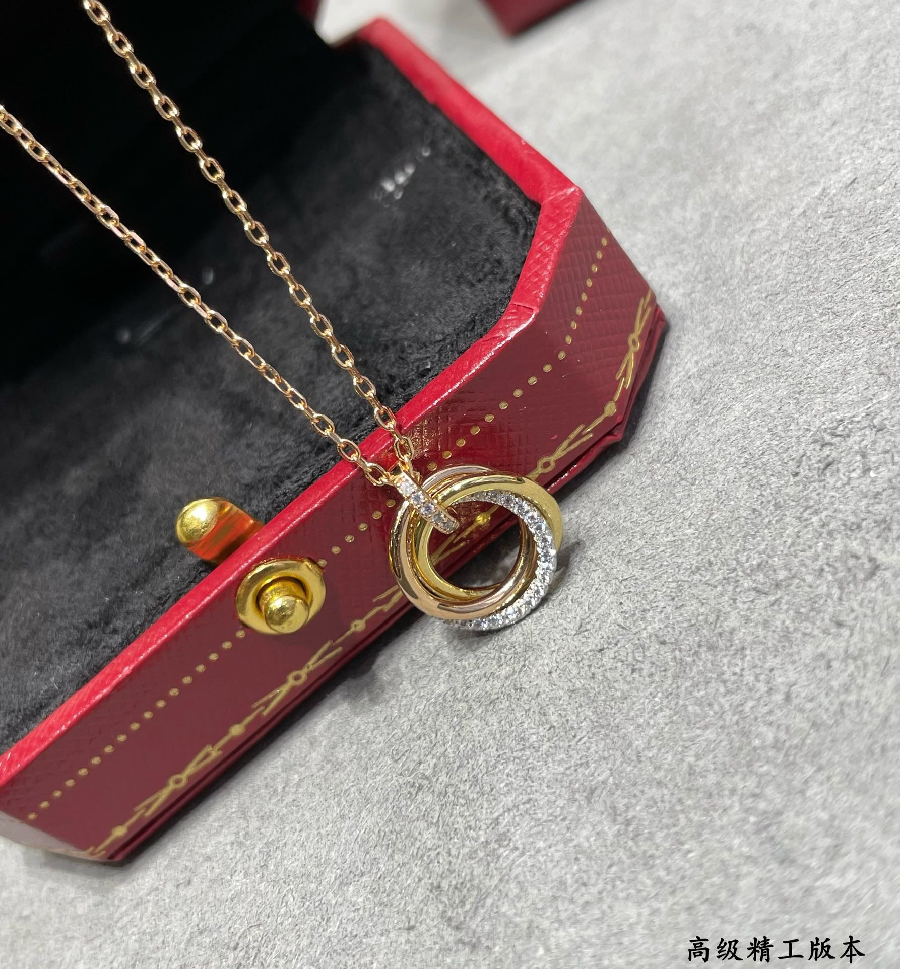 Ca*t*er Small size triple-ring diamond Necklace