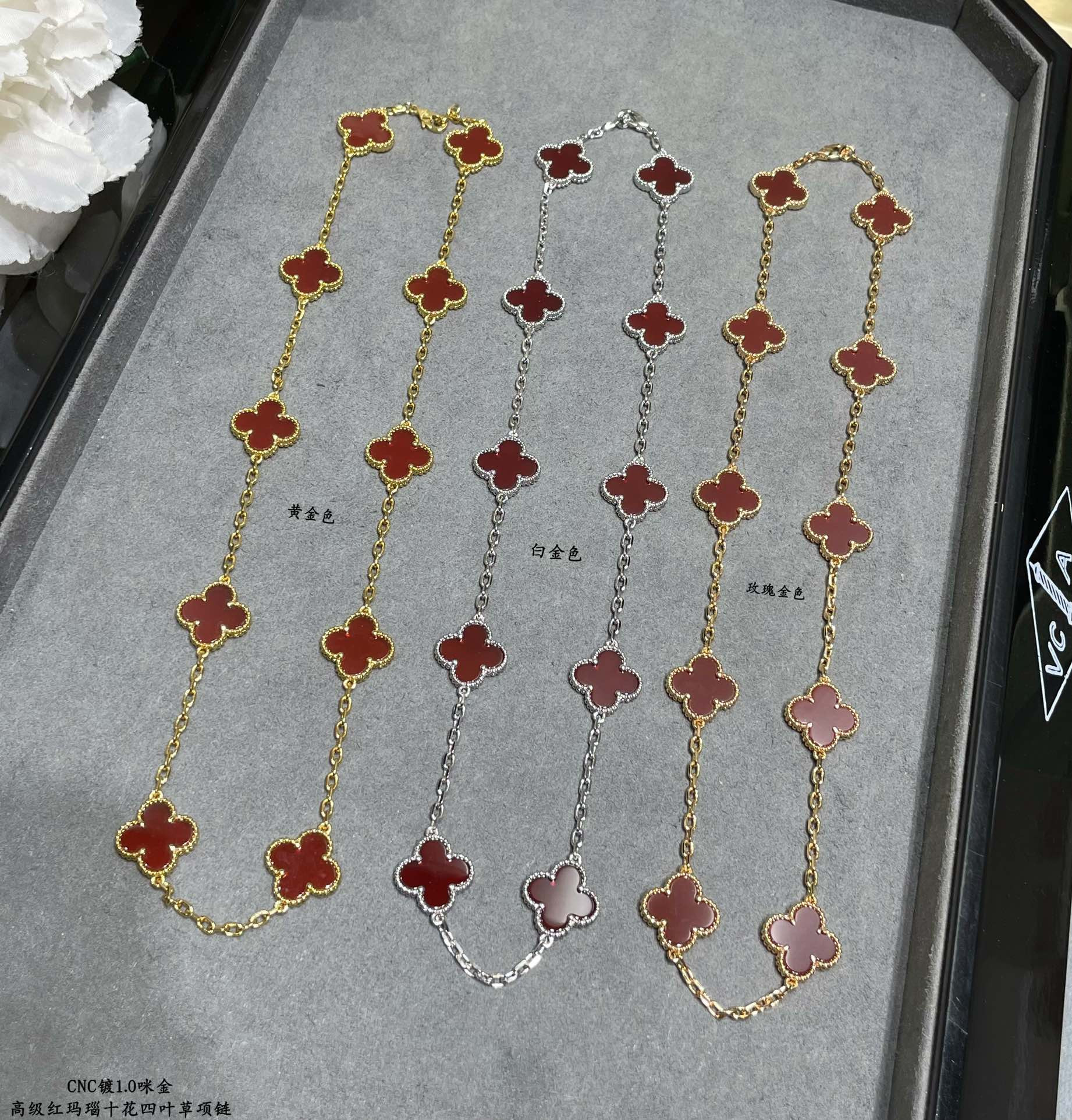 V*N CL*F & Arpels High-grade red agate ten-flower four-leaf clover Necklace