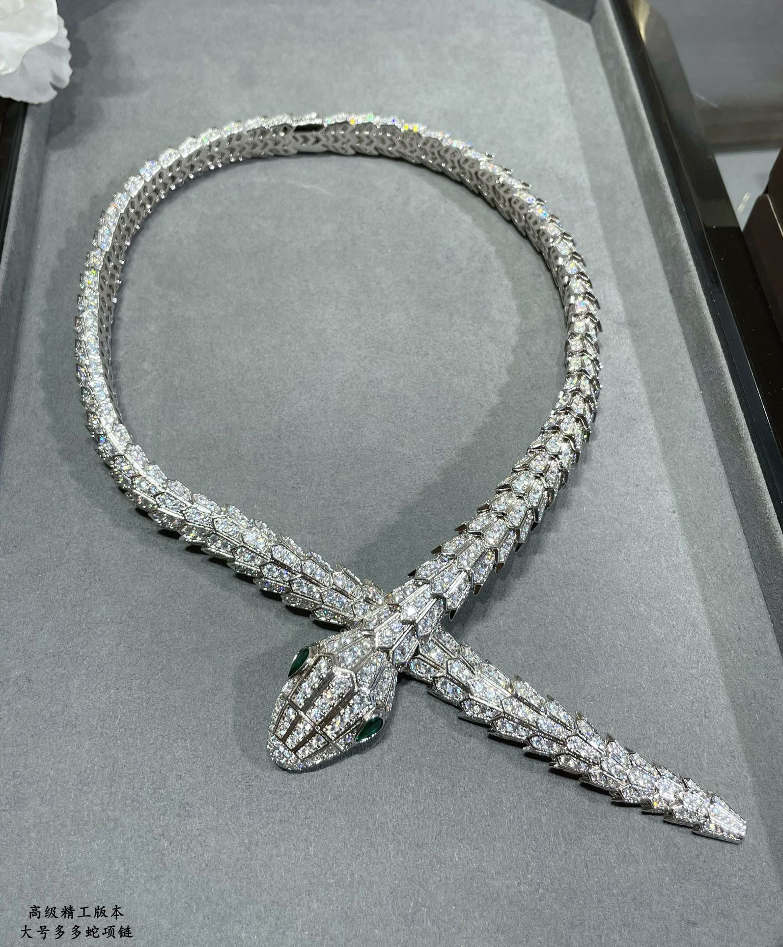 B*l*ai Large full diamond snake Necklace