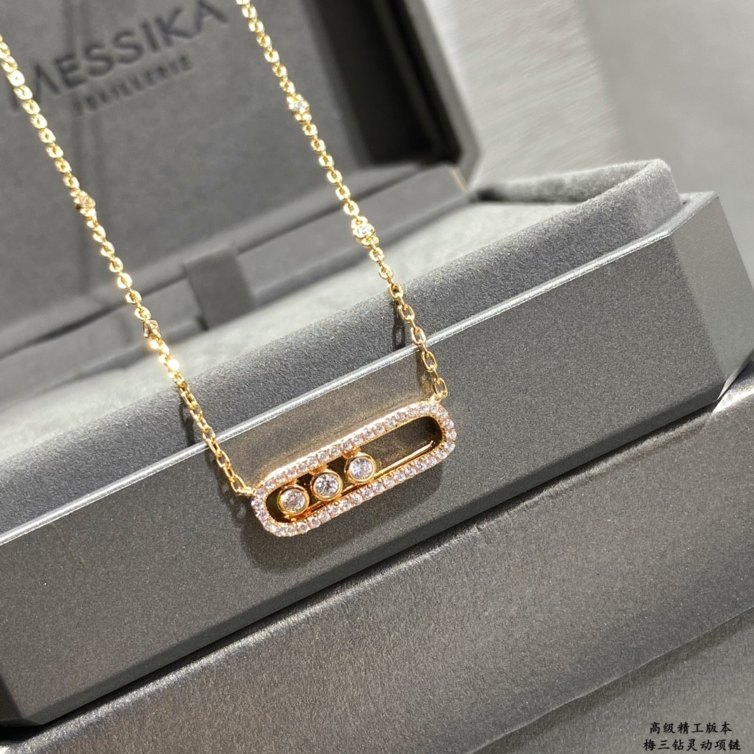 Messika Full Diamond Moving Necklace