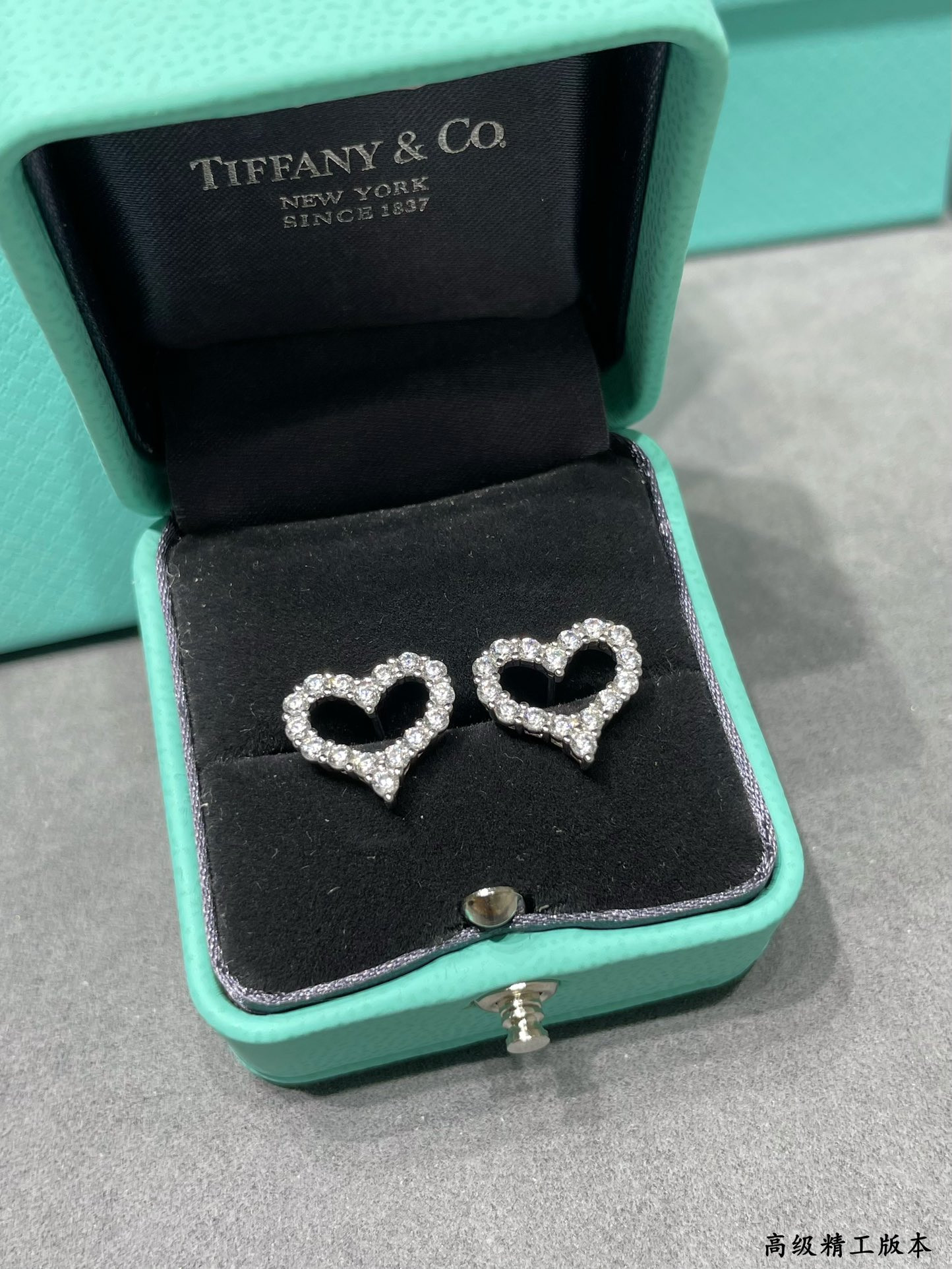 T*f*ny & Co. Heart Stud Earrings Ag925