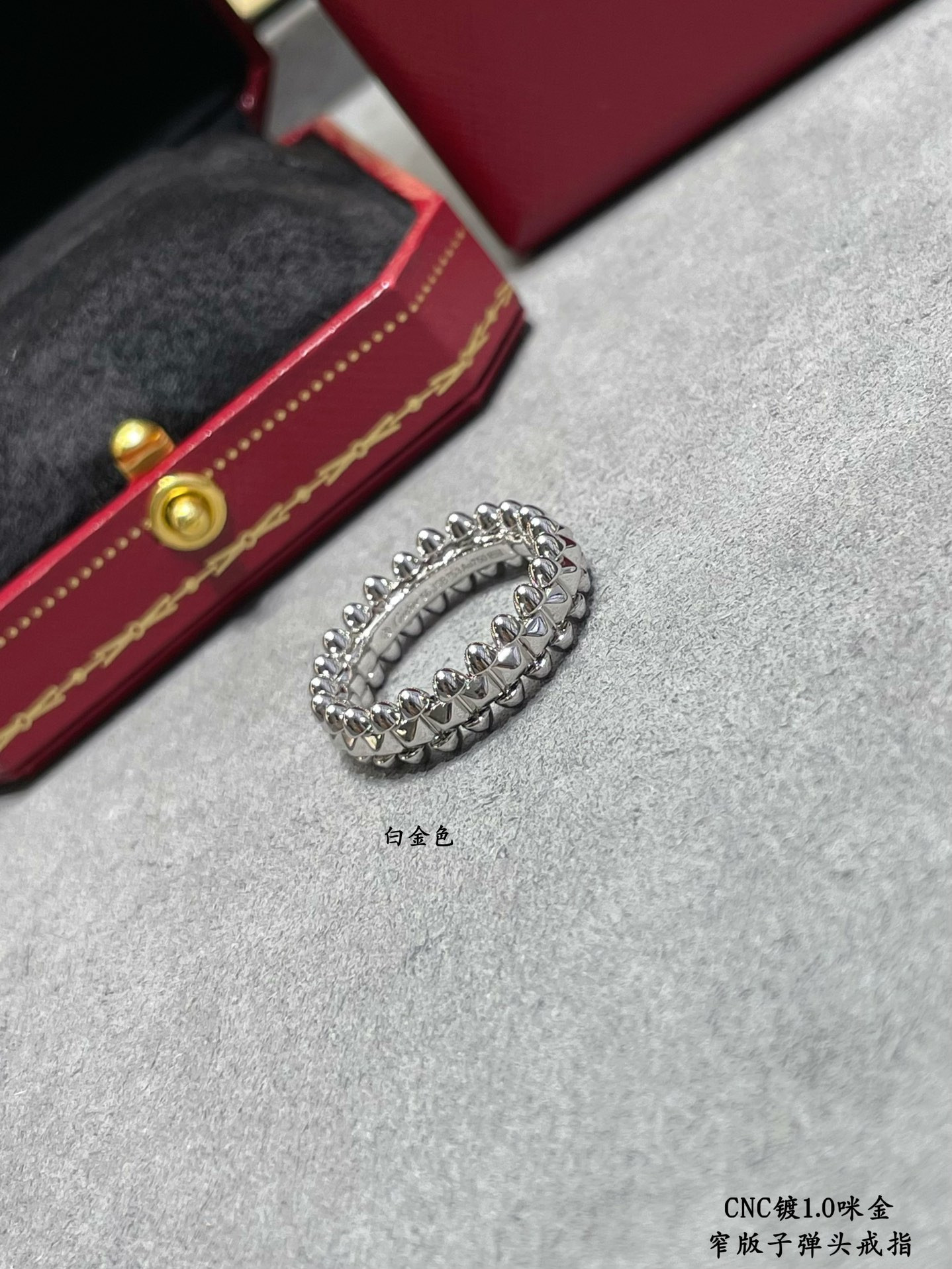 Ca*t*er Narrow version bullet head Ring