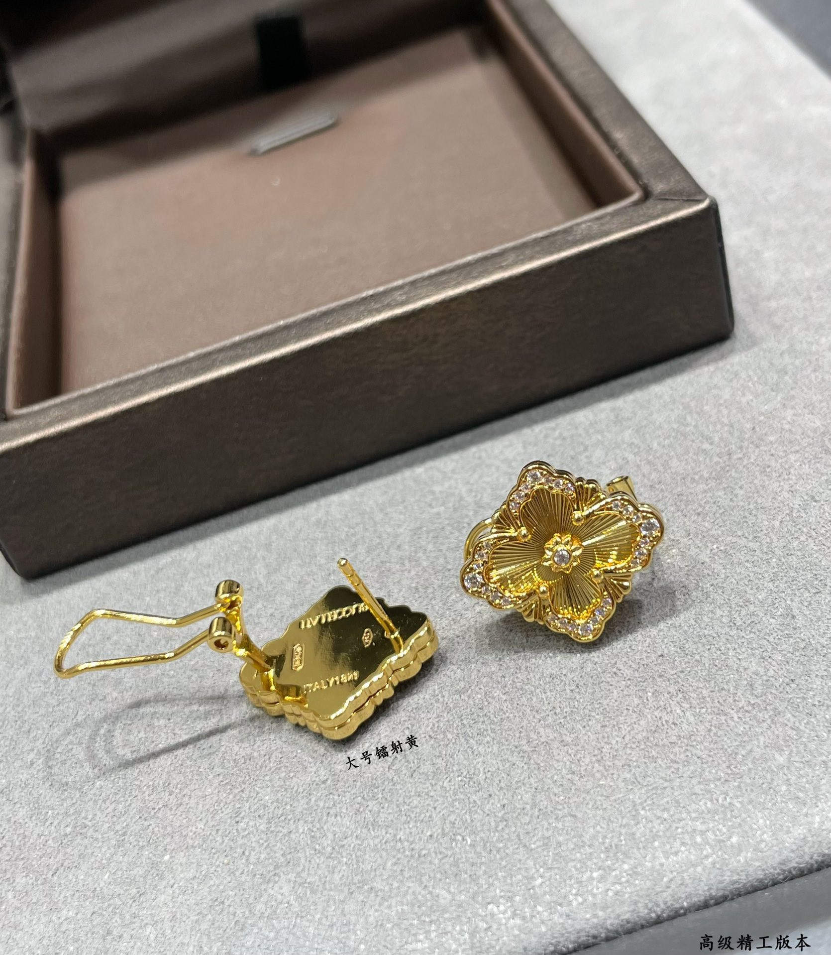 Buccellati Large Laser Yellow Opéra Series Stud Earrings