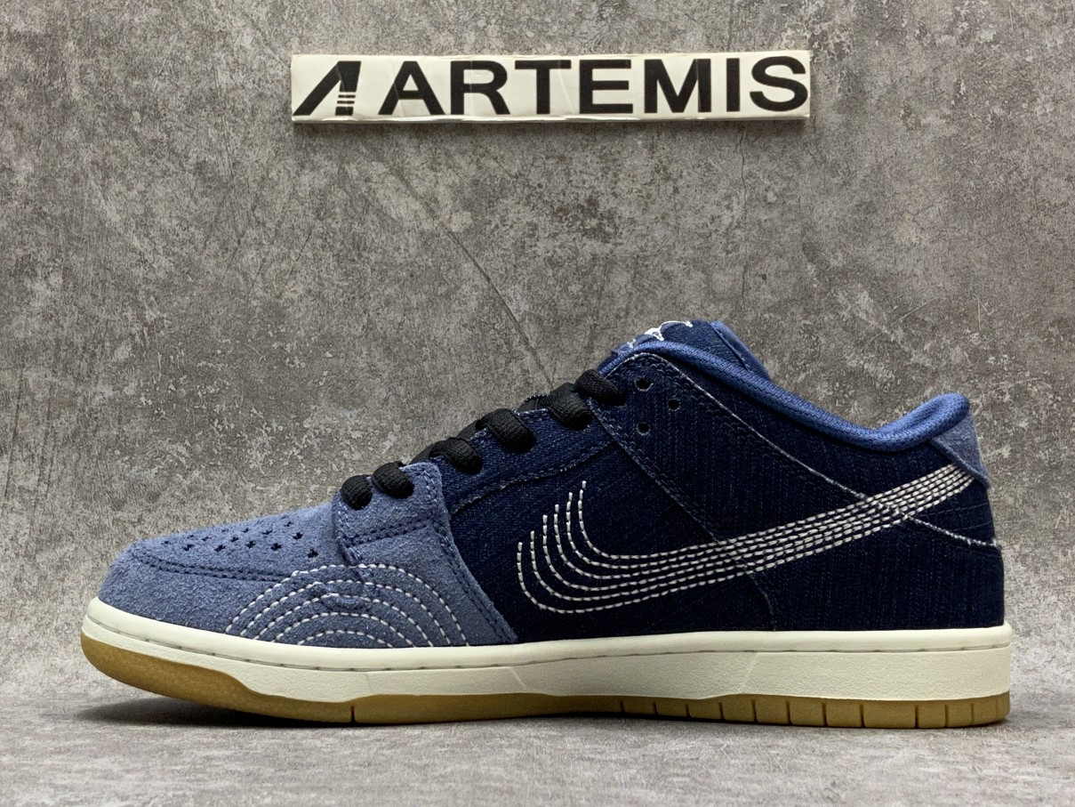 Dunk Low Pro PRM SB Sashiko Pack