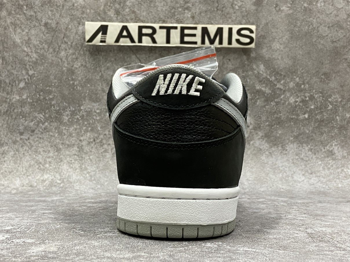 Nike SB Dunk Low J-Pack Shadow