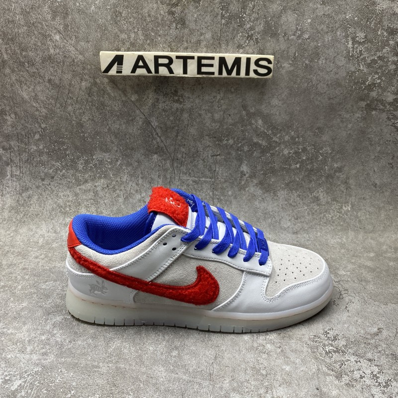 Nike Dunk Low “Year of the Rabbit”