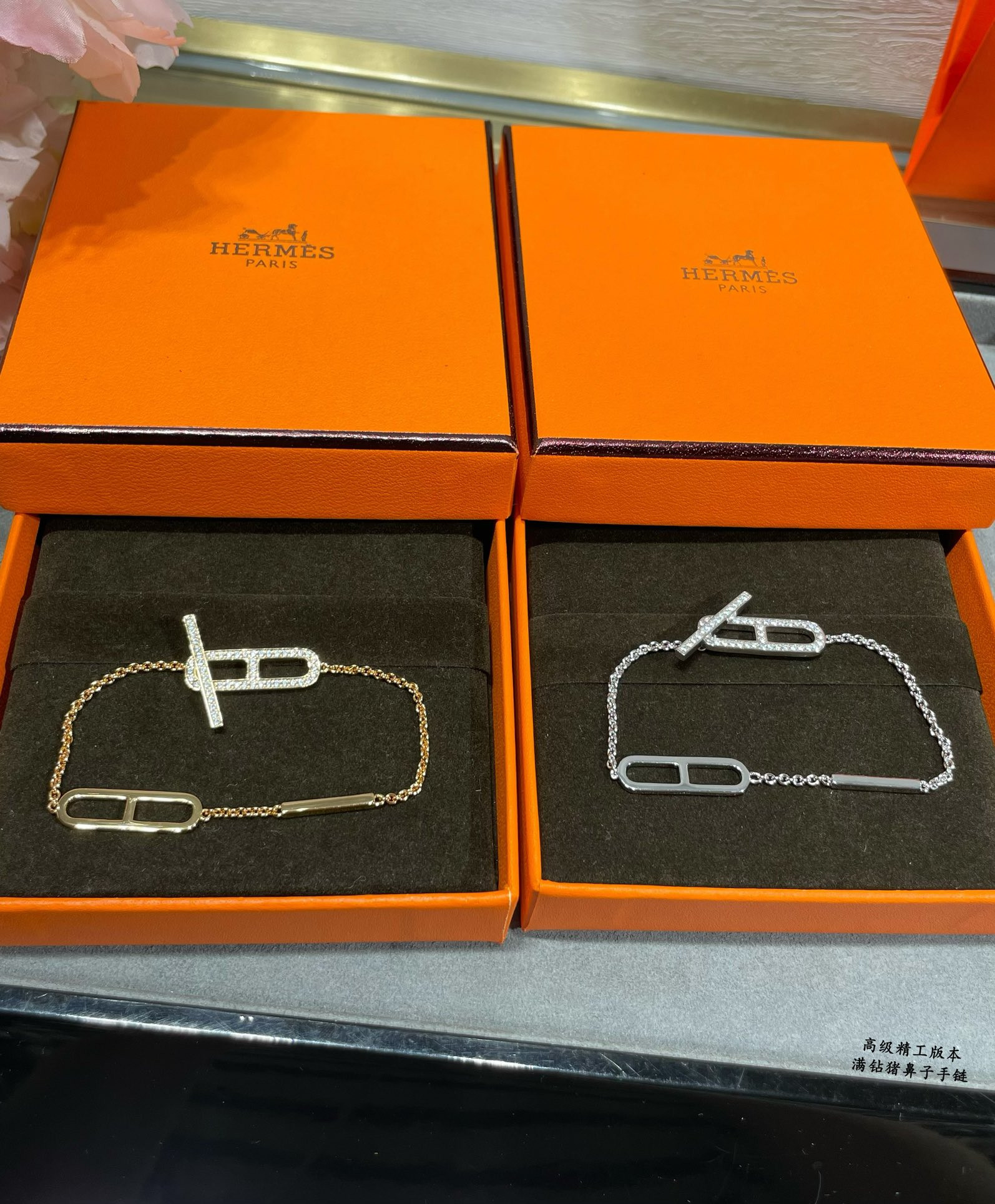 H**mes Fully diamond-encrusted pig nose Bracelet