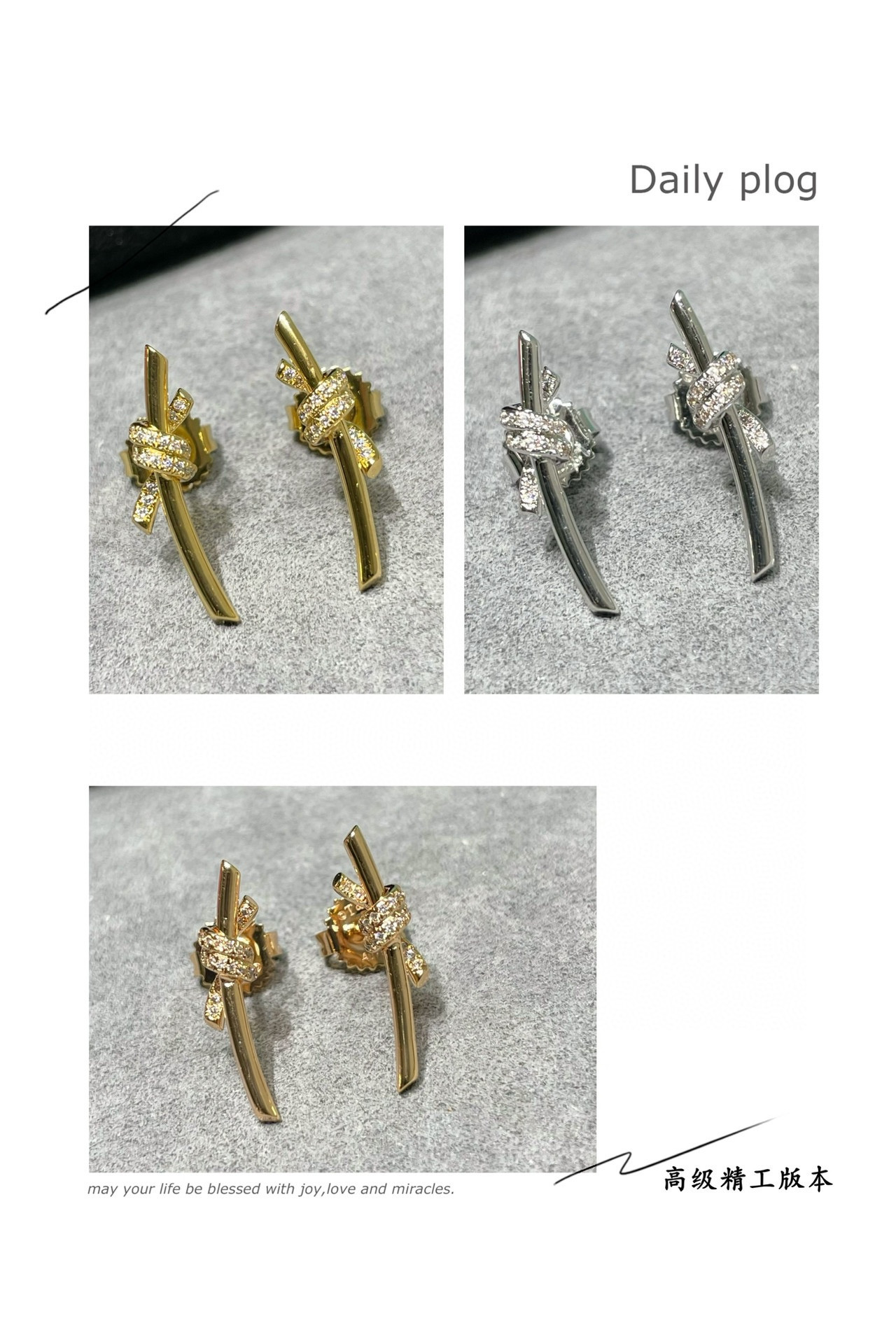 T*f*ny & Co. Half-Diamond T Wire Knot Stud Earrings