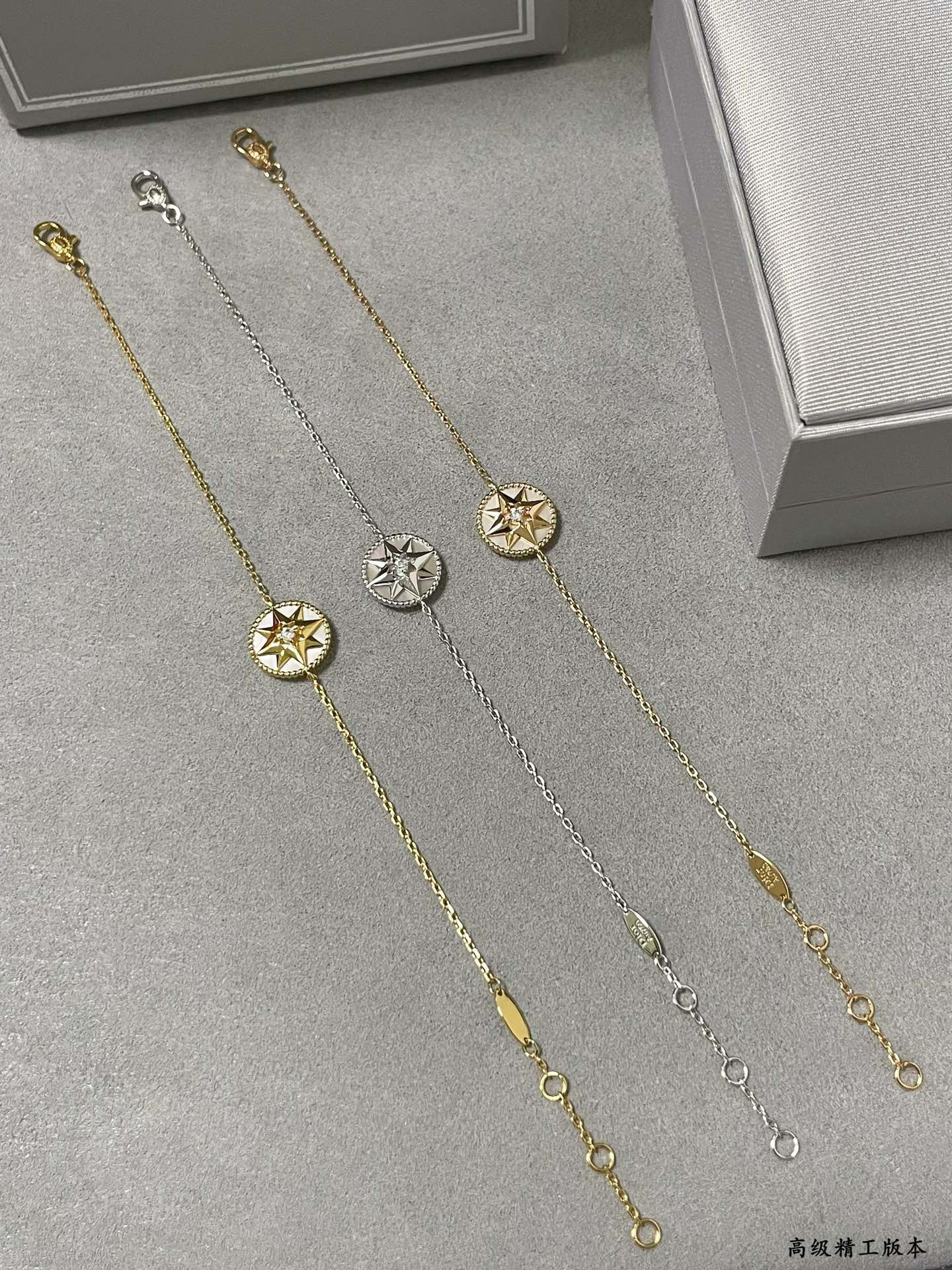 D*0r High-grade white mother-of-pearl compass Bracelet