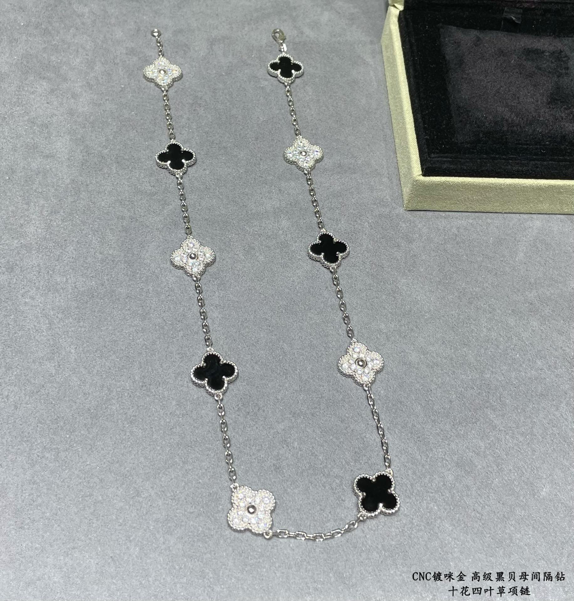 V*N CL*F & Arpels High-grade black shell interval diamond ten flower four-leaf clover Necklace
