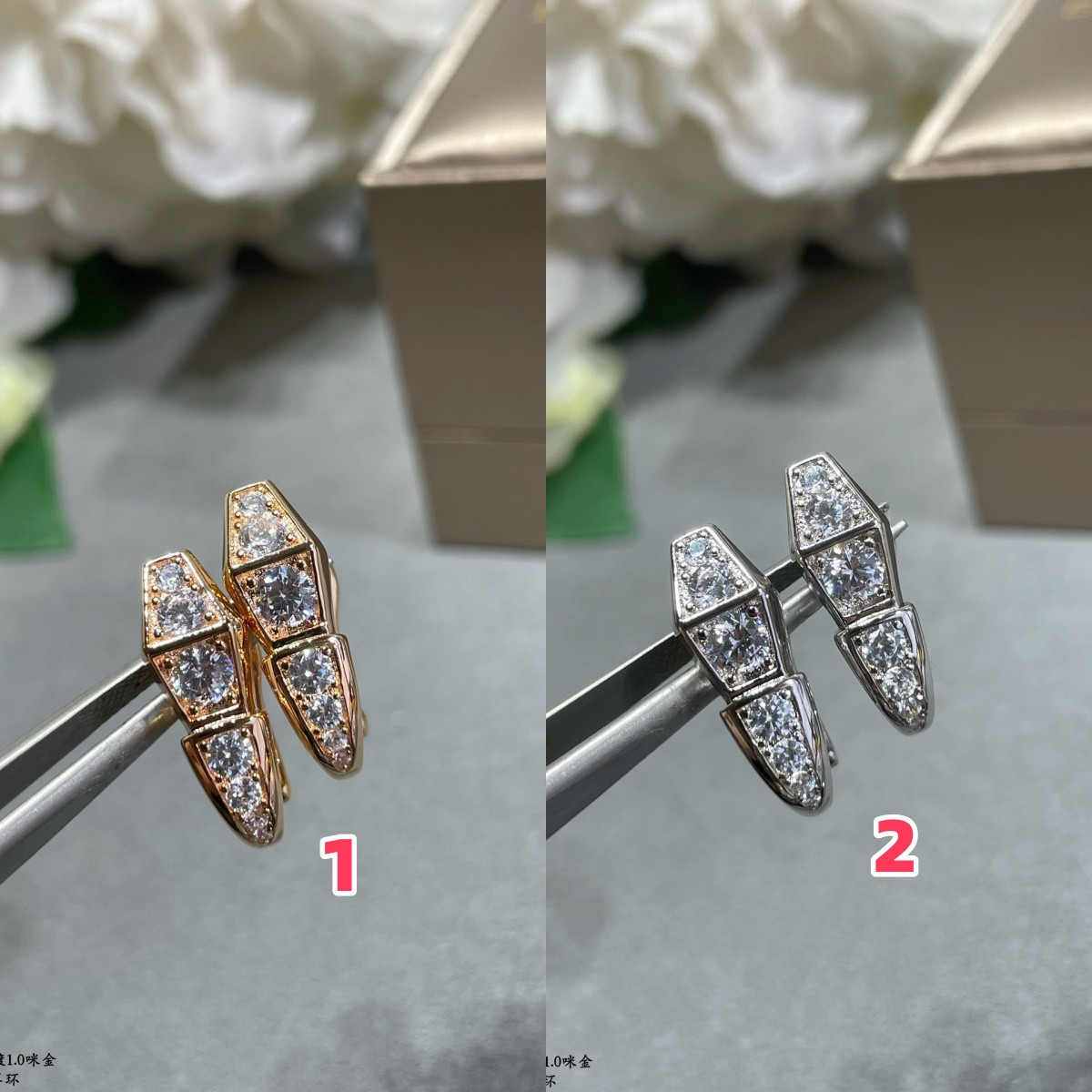 B*l*ai Full of diamond snake Earrings