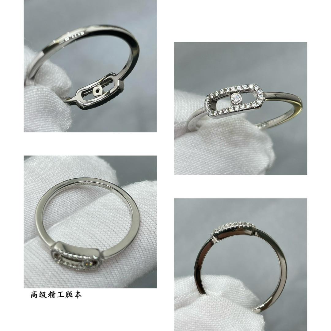 Messika Single Diamond Moving Ring