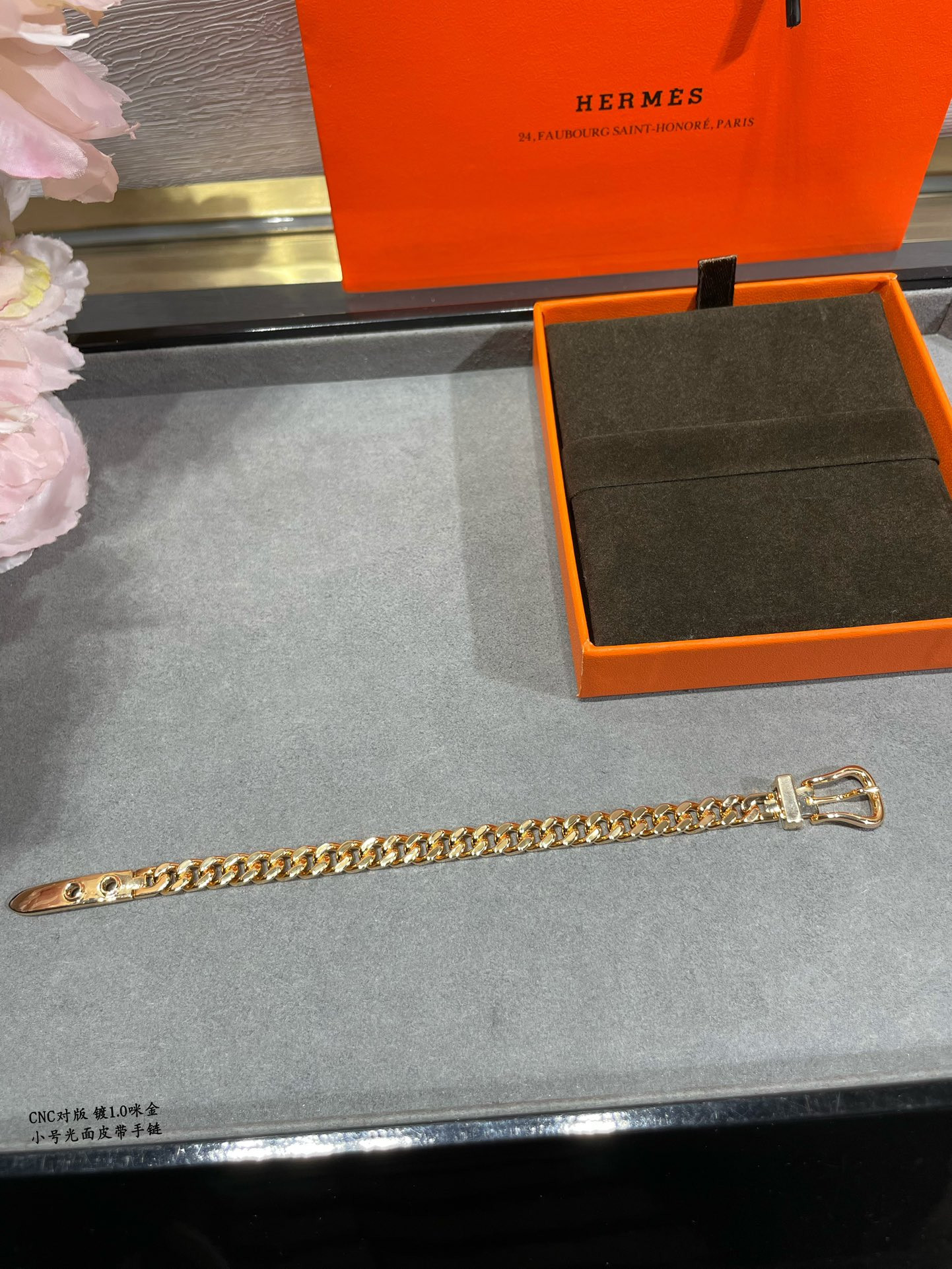 H**mes Small size smooth leather belt Bracelet