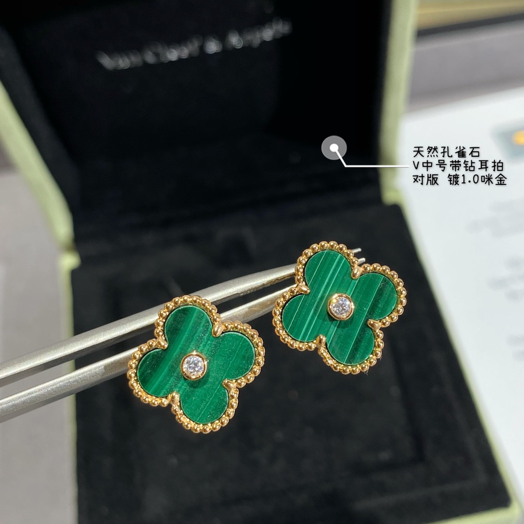 V*N CL*F & Arpels natural malachite with diamond four-leaf clover earrings