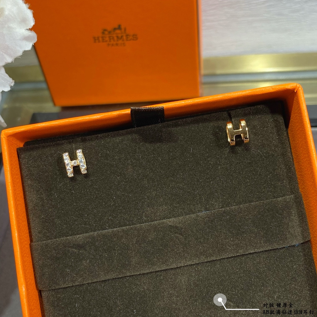 Hermès AB Style Fully Diamond-Encrusted  H  Stud Earrings