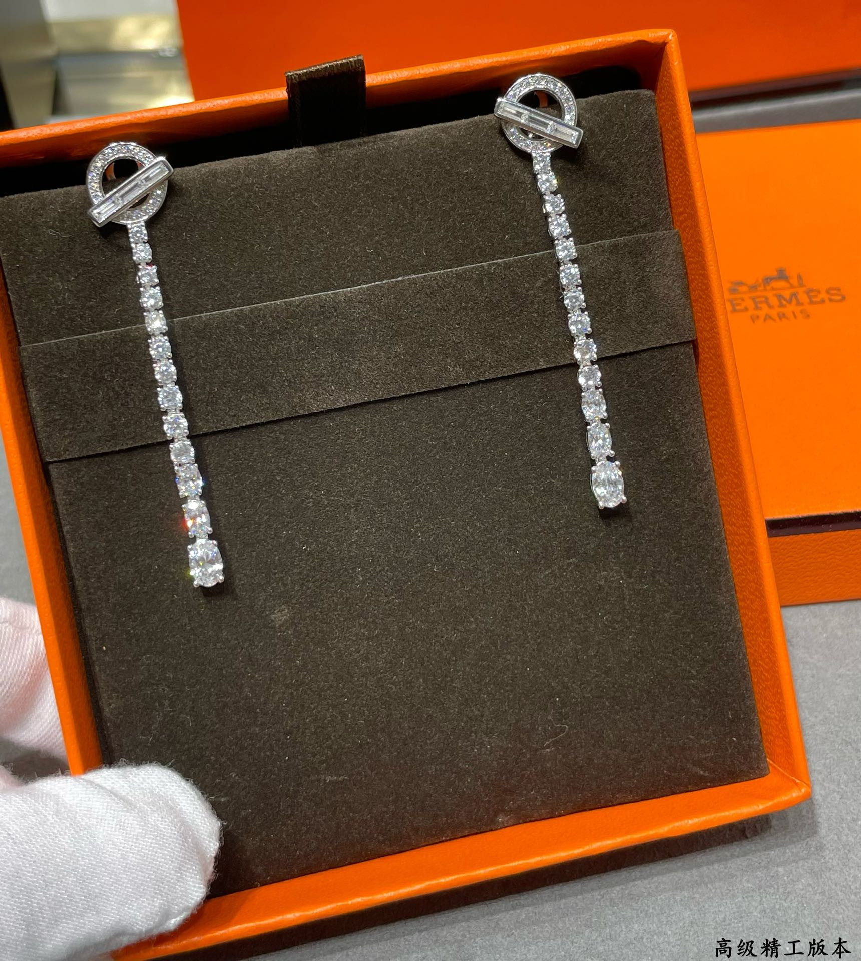 Hermès OT Fully Diamond-Encrusted Earrings