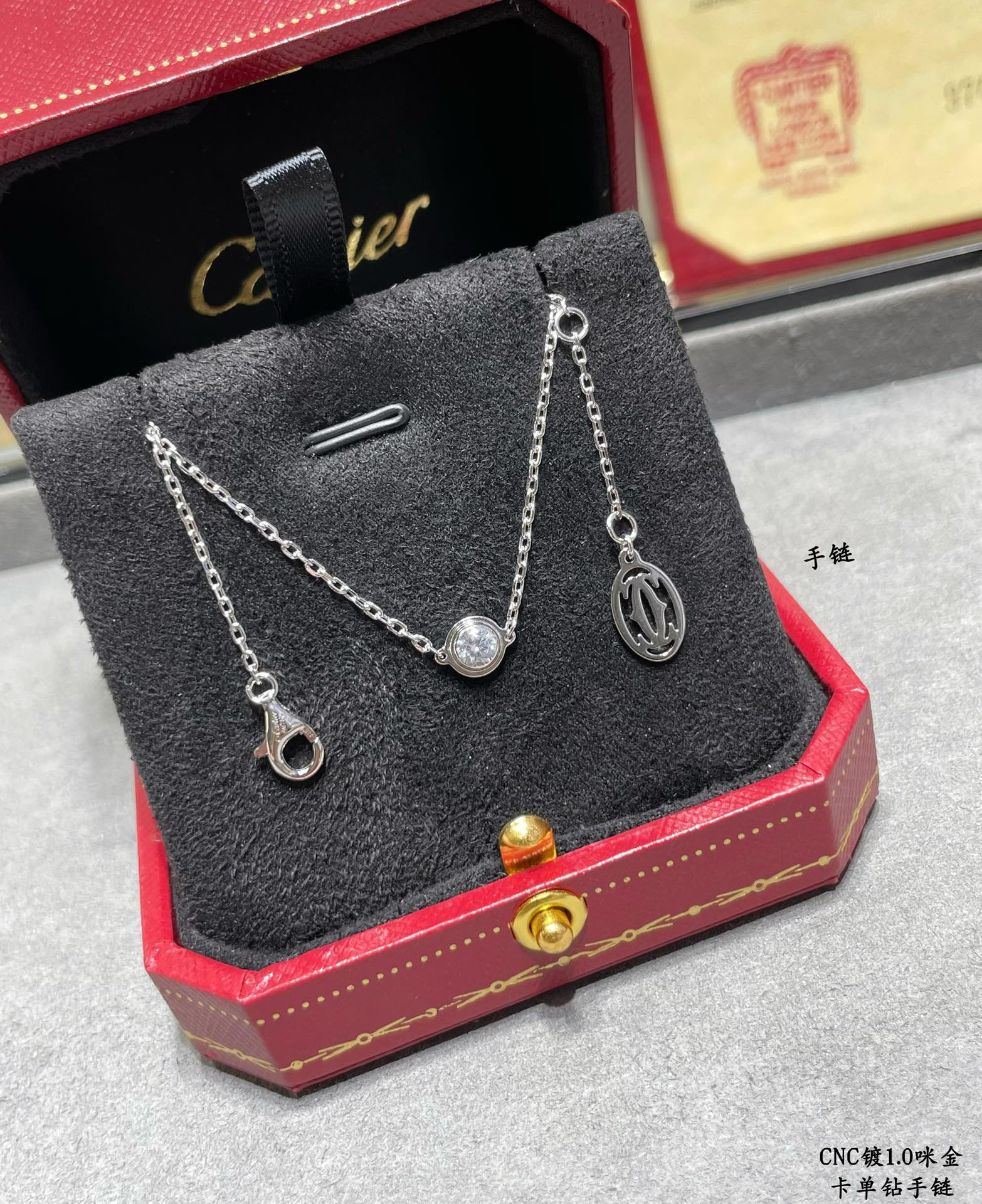 Ca*t*er Single diamond Bracelet