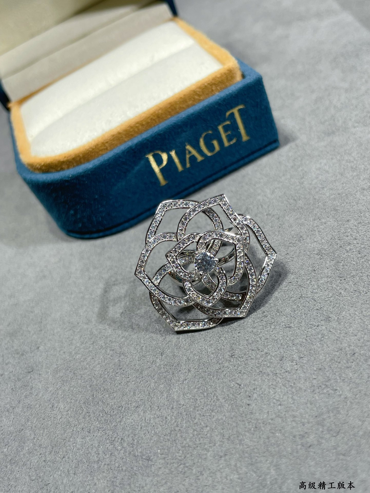 Piaget fully diamond-encrusted Hollow rose Ring