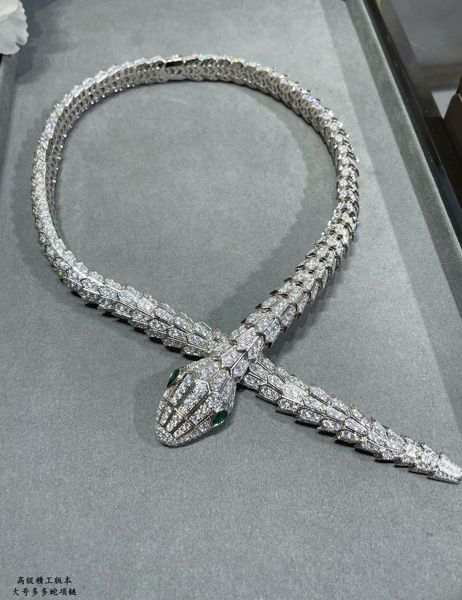 B*l*ai Large full diamond snake Necklace