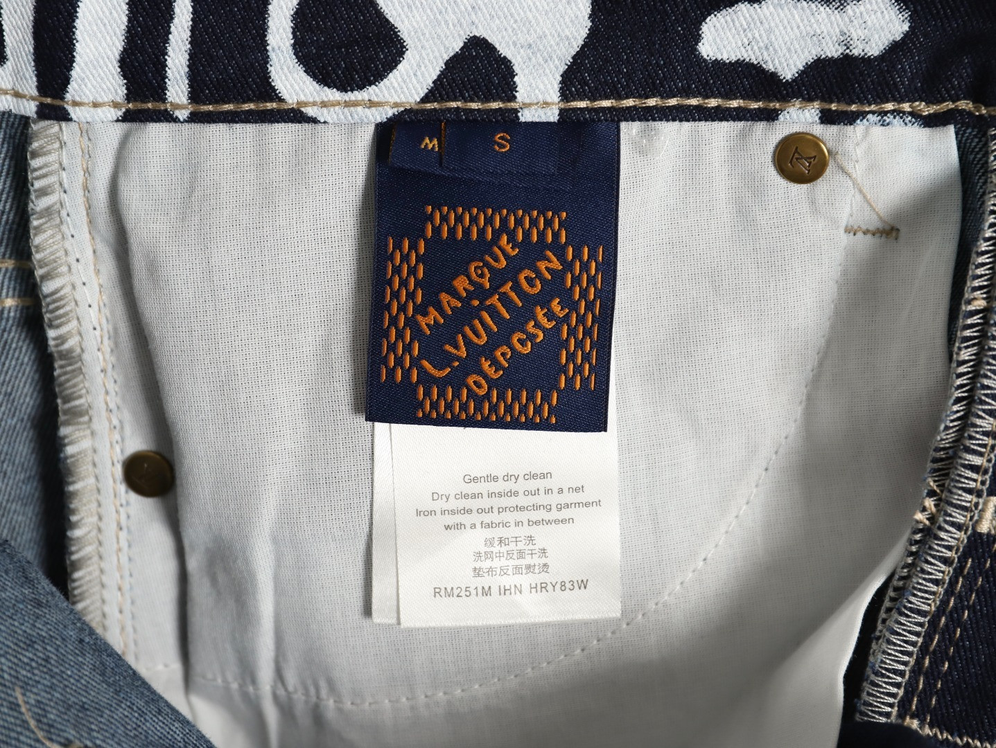 L0*is V*t0n X Nigo LV Jeans