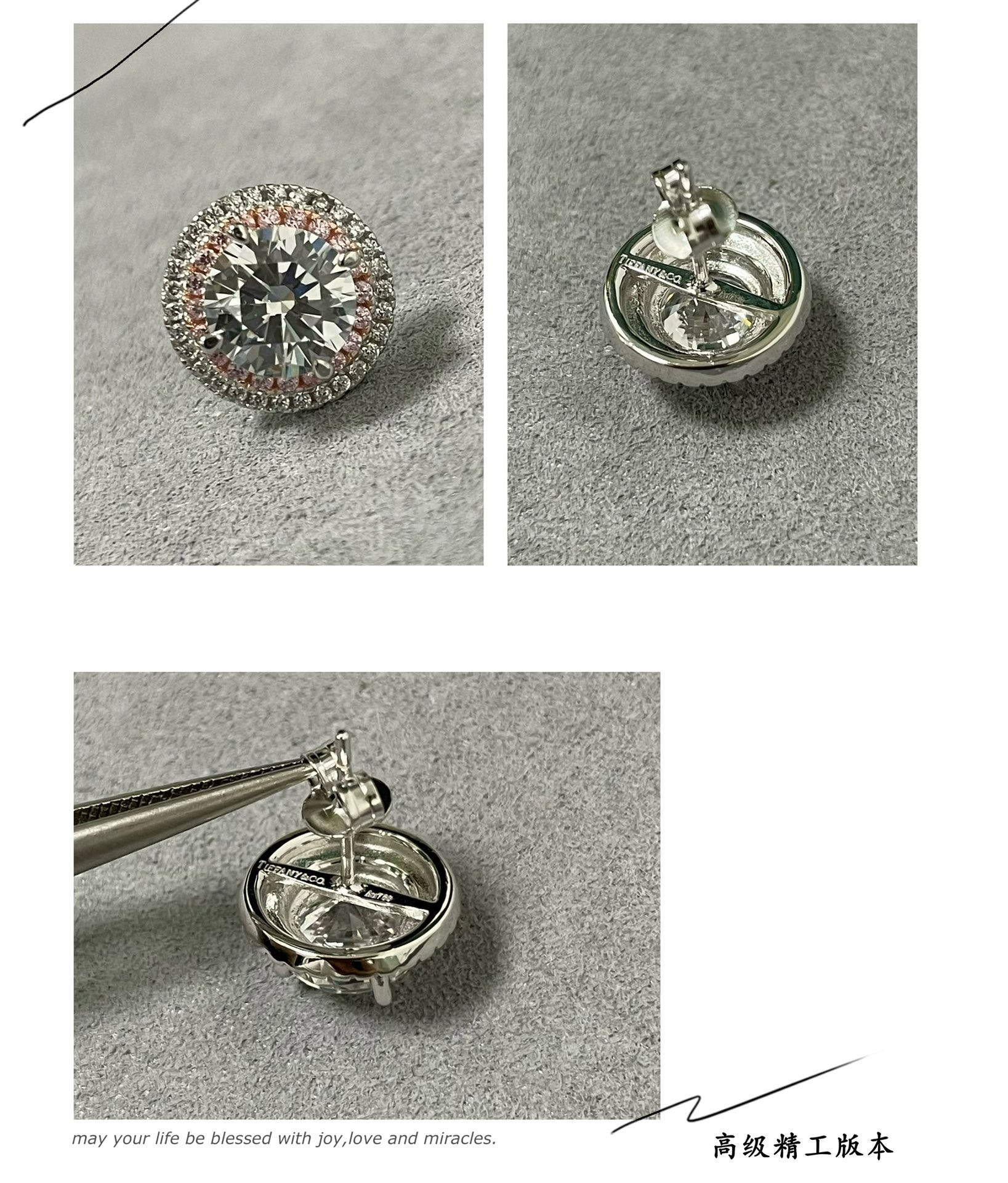 T*f*ny & Co. Round Pink Diamond Stud Earrings Ag925