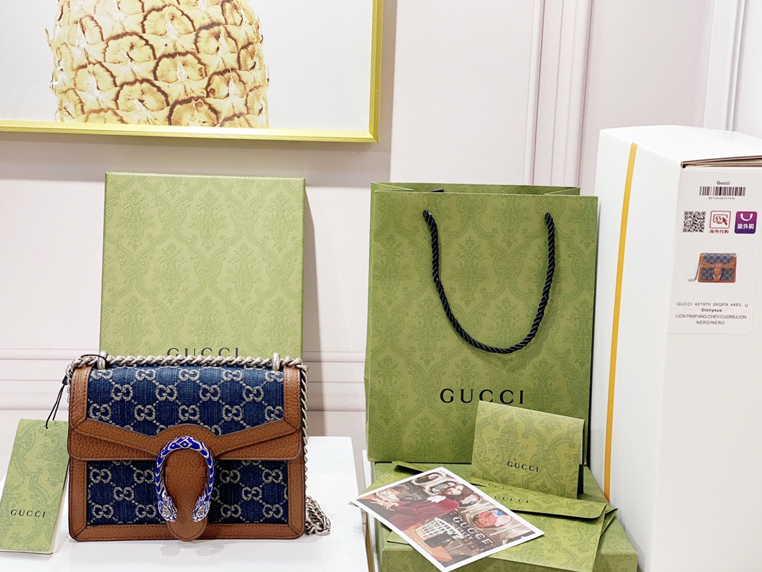 G*u*i DIONYSUS GG S*p*e MINI BAG 8"Wx5"Hx2.3"D