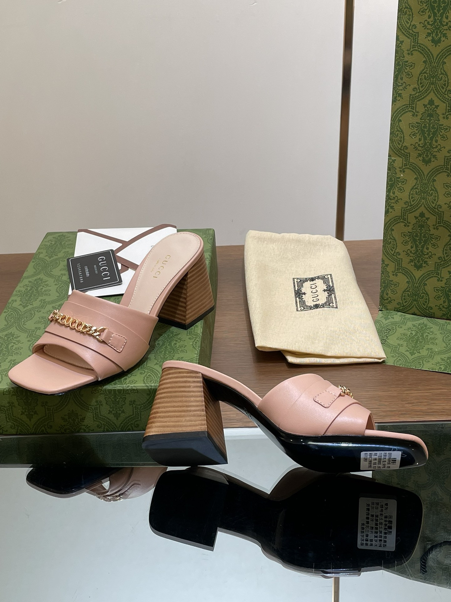 UA G*u*i SIGNORIA SLIDE SANDAL