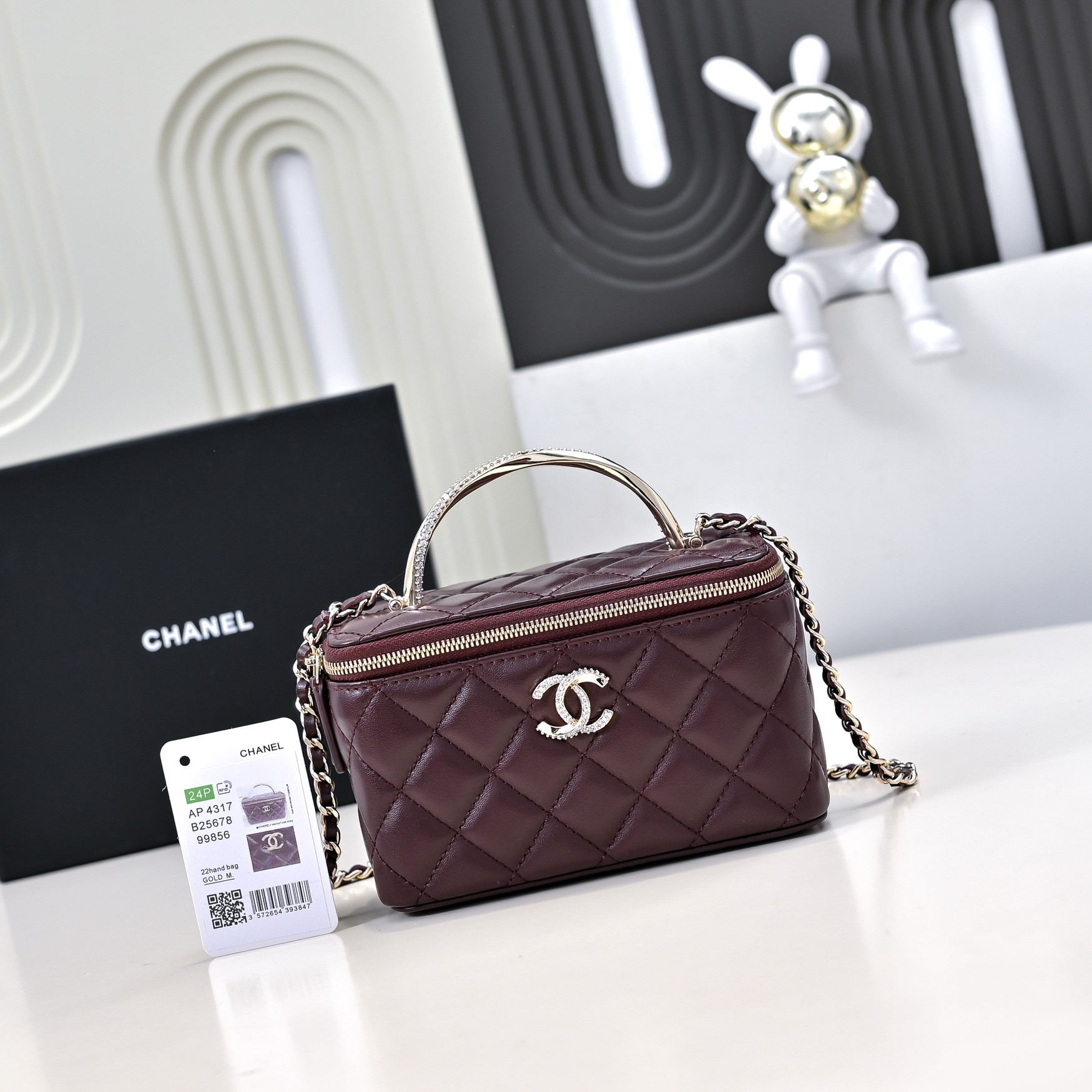 Ch*el Clutch With Chain 17cm