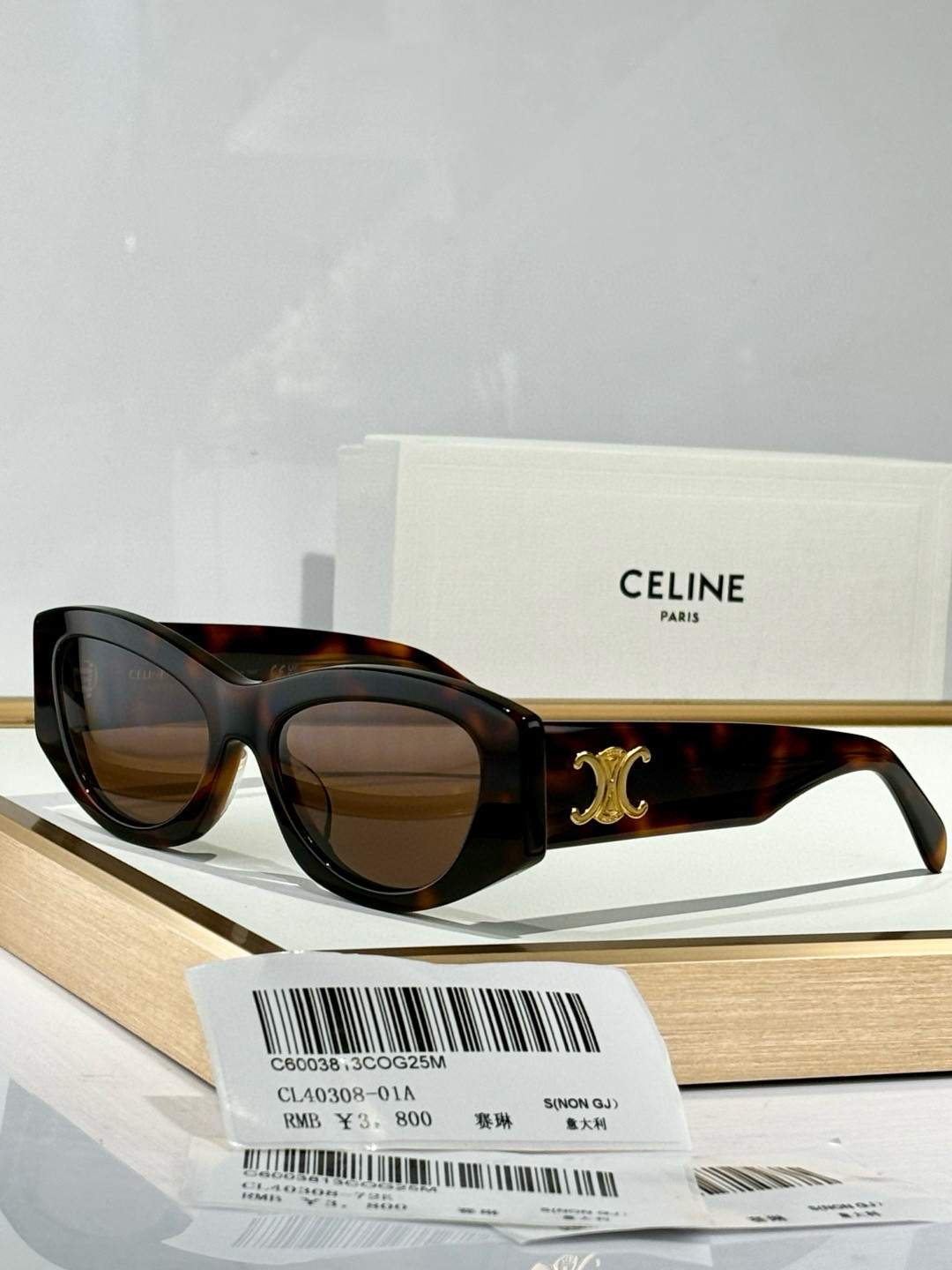 Ce**e Glasses CL40308 55-18-145