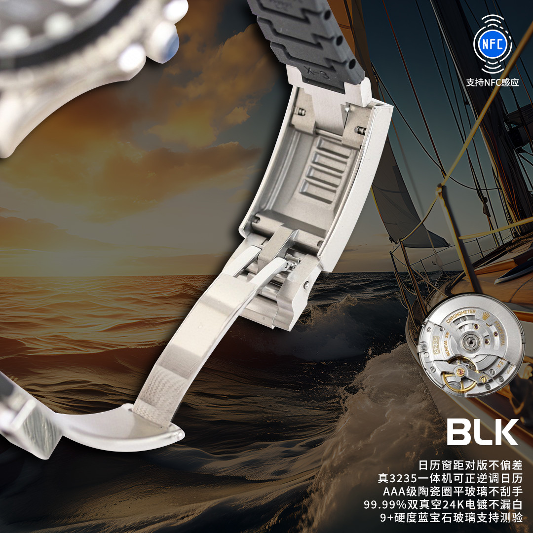 R*l*x Yacht-Master 42mm